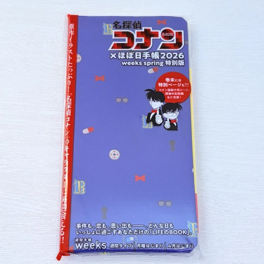 NEW Hobonichi Techo 2026 Detective Conan Motif JAPAN Weeks Planner Spring